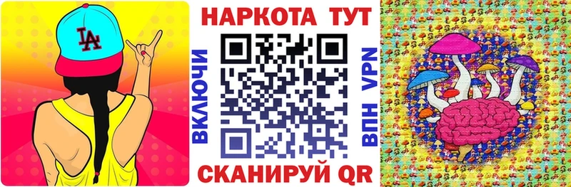 Где купить наркотики Краснотурьинск Гашиш  Галлюциногенные грибы  Альфа ПВП  гидра как войти  Меф  МАРИХУАНА  Амфетамин 