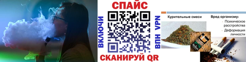 БУТИРАТ бутик  ОМГ ОМГ онион  Краснотурьинск 