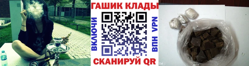 Гашиш индика сатива  Краснотурьинск 