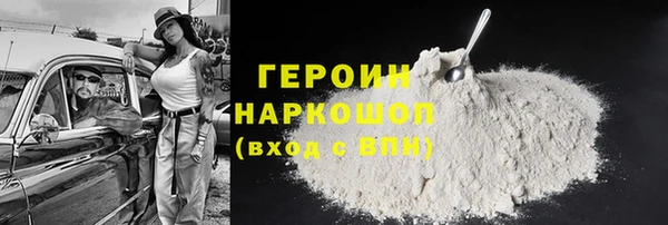 MESCALINE Няндома