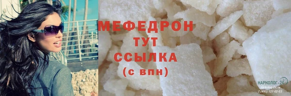 каннабис Остров