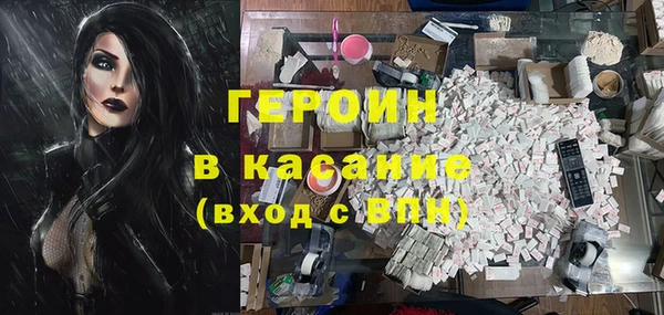 каннабис Остров