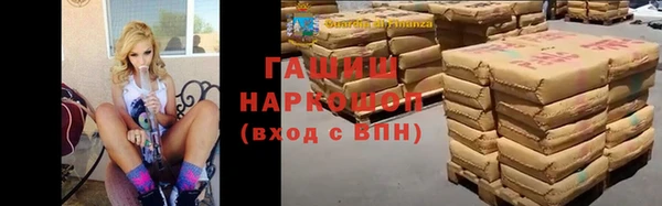 каннабис Остров