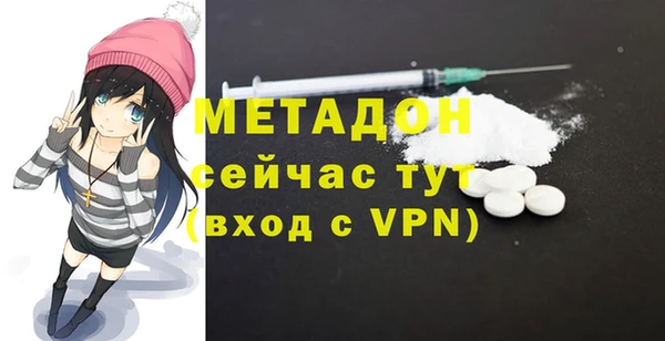 каннабис Остров
