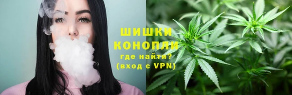 MDMA Premium VHQ Осташков