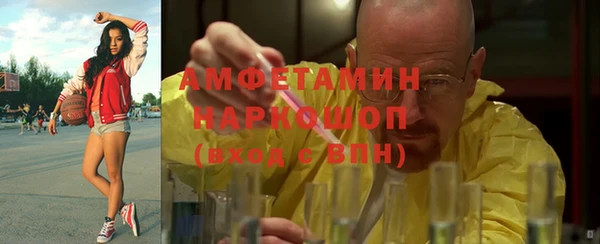 каннабис Нягань