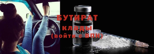каннабис Остров