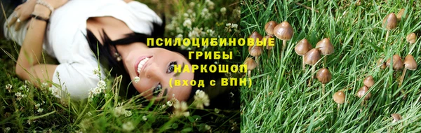 каннабис Остров