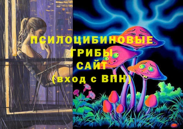 кокаин колумбия Нязепетровск