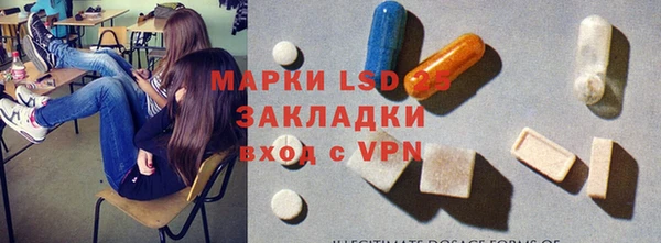 каннабис Остров