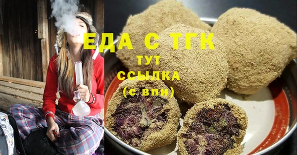 каннабис Остров