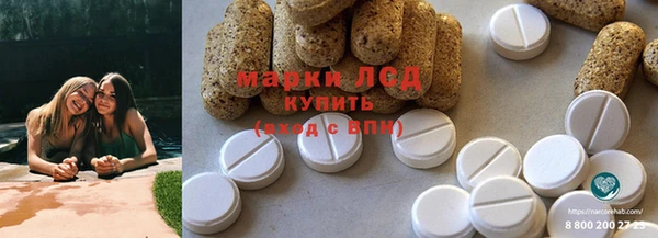 каннабис Остров