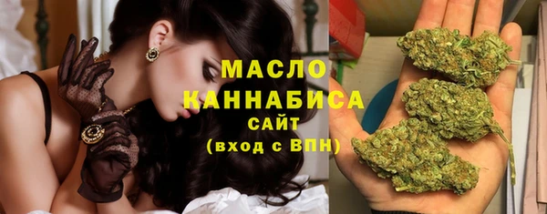 каннабис Остров