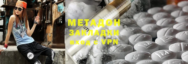 каннабис Остров