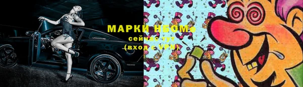 mix Данков