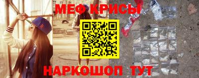 трава Кингисепп