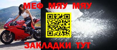 a pvp Апшеронск