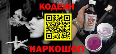 прущие грибы Кимры
