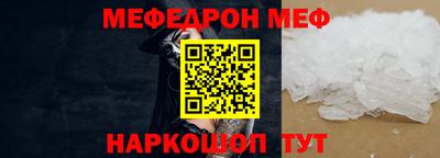 трава Кингисепп