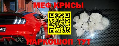 прущие грибы Кимры