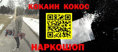 индика Аргун