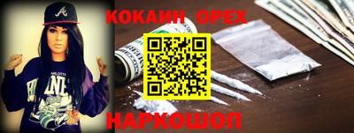 прущие грибы Кимры