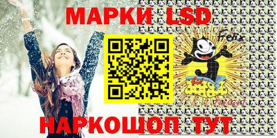 альфа пвп VHQ Кинель