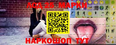 a pvp Апшеронск