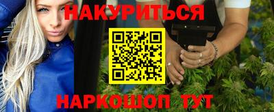 альфа пвп VHQ Кинель