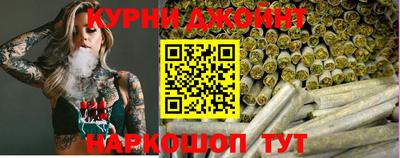 индика Аргун