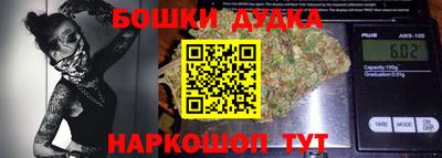 трава Кингисепп