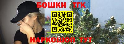 a pvp Апшеронск