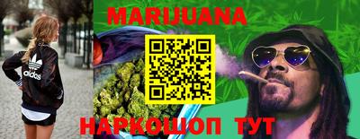 a pvp Апшеронск