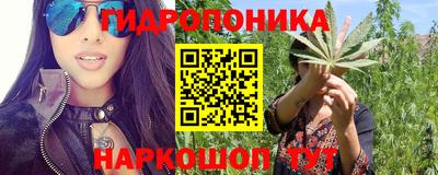 синтетический гашиш Апрелевка