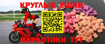 трава Кингисепп
