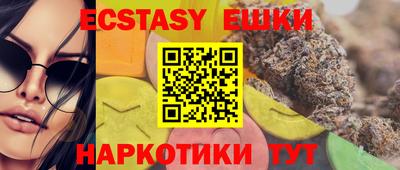 альфа пвп VHQ Кинель
