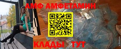 прущие грибы Кимры