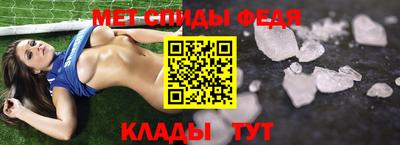 трава Кингисепп