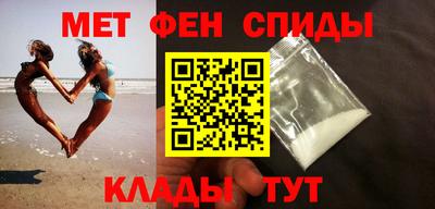 синтетический гашиш Апрелевка