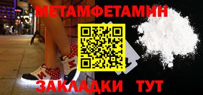 a pvp Апшеронск