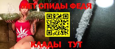 прущие грибы Кимры
