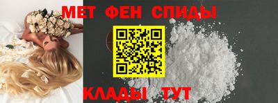 a pvp Апшеронск