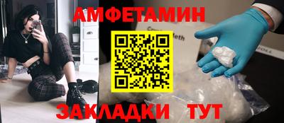 индика Аргун