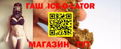 альфа пвп VHQ Кинель