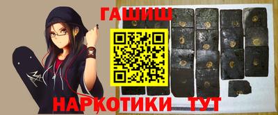 трава Кингисепп
