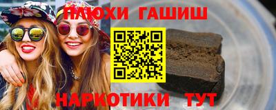 прущие грибы Кимры
