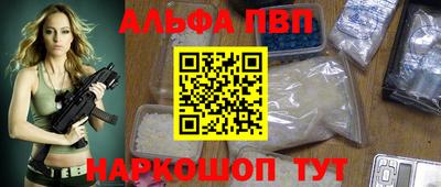 индика Аргун