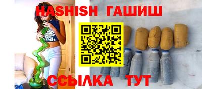 a pvp Апшеронск