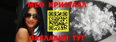 индика Аргун