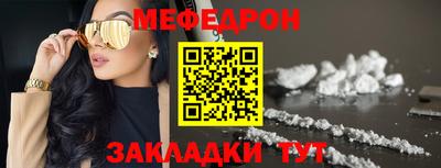 синтетический гашиш Апрелевка